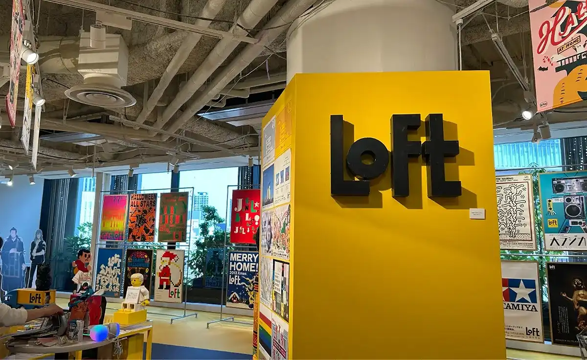 5／21「梅田ロフト」が阪神梅田本店6階に移転オープン ！