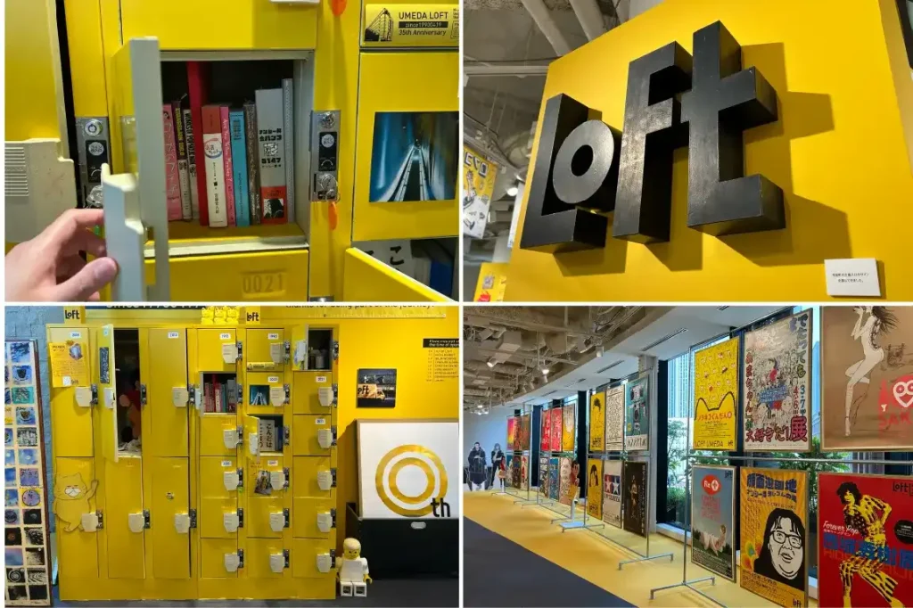 阪神ロフト 内観2