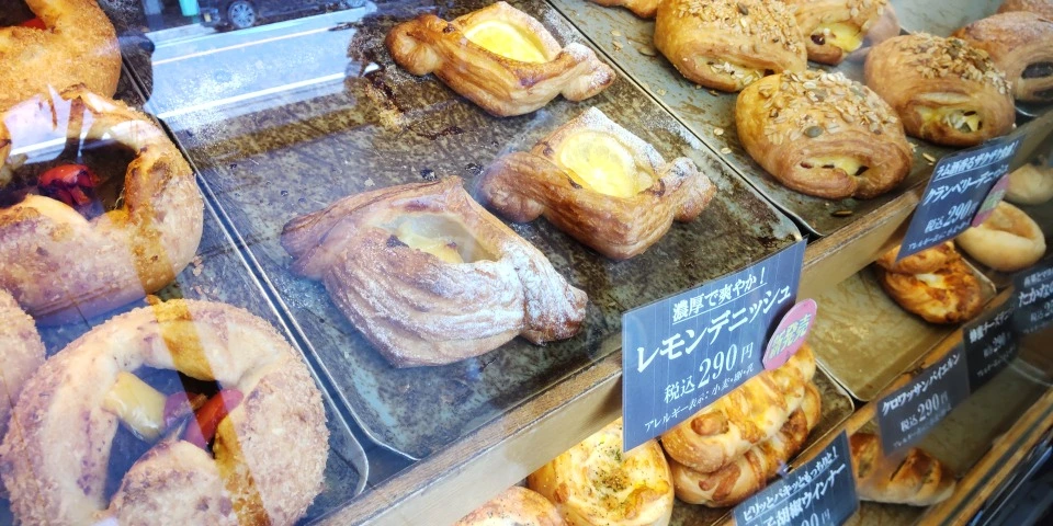 「和幸堂製パン」のパン