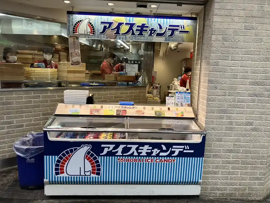 551蓬莱本店のアイスキャンデー売り場