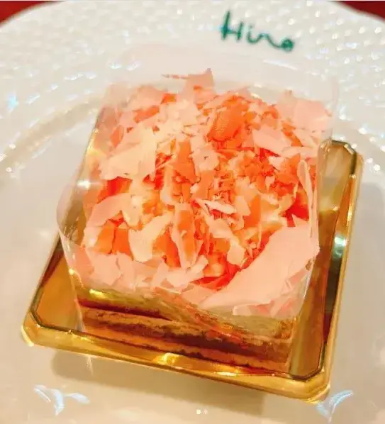 ヒロコーヒー本店　プランタン