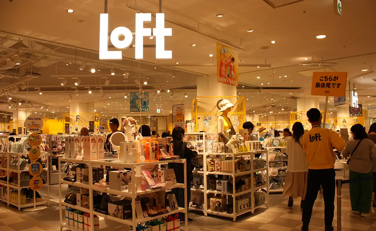 今の旬がここに！「川西ロフト」でお気に入りを見つけよう