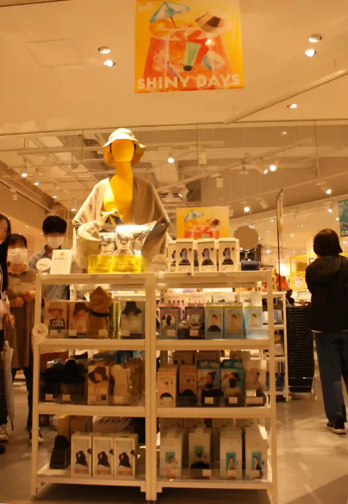 川西ロフト　クール商品