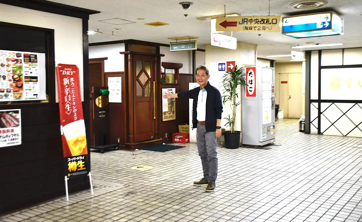 昭和の香り漂う JR吹田駅横の「地下のれん街」で一杯