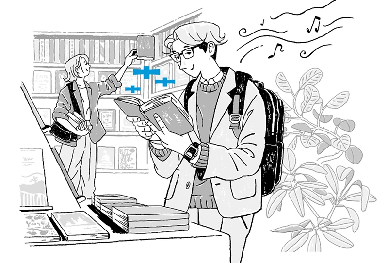 ほんたす しんこうべ