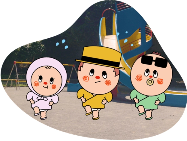 こどもになる12の体験