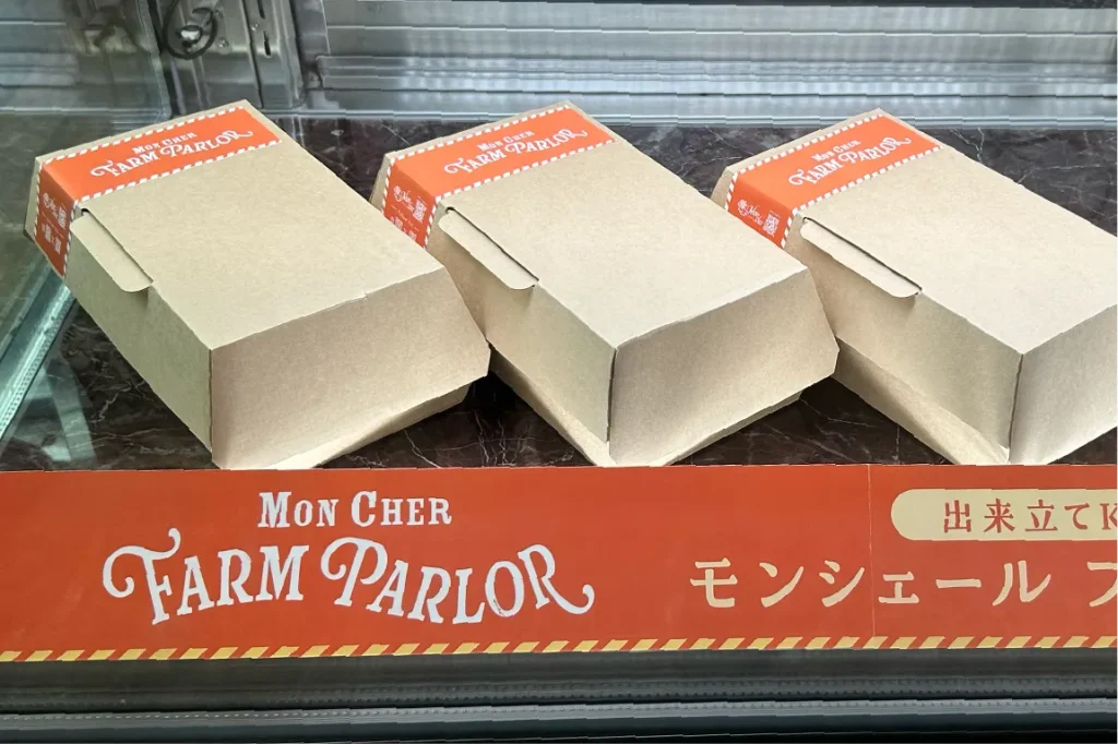 パティスリーモンシェール阪急うめだ本店　ボックス入り