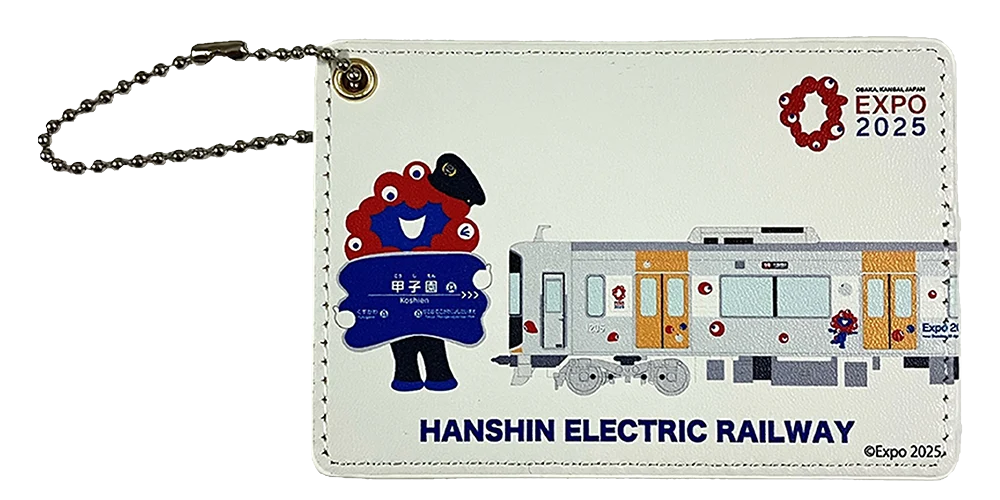 万博と阪神電車のコラボ商品　パスケース