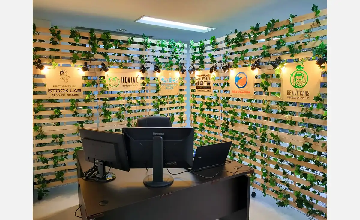 お酒・ブランド品の買取専門店ストックラボ、高槻店がオープン！