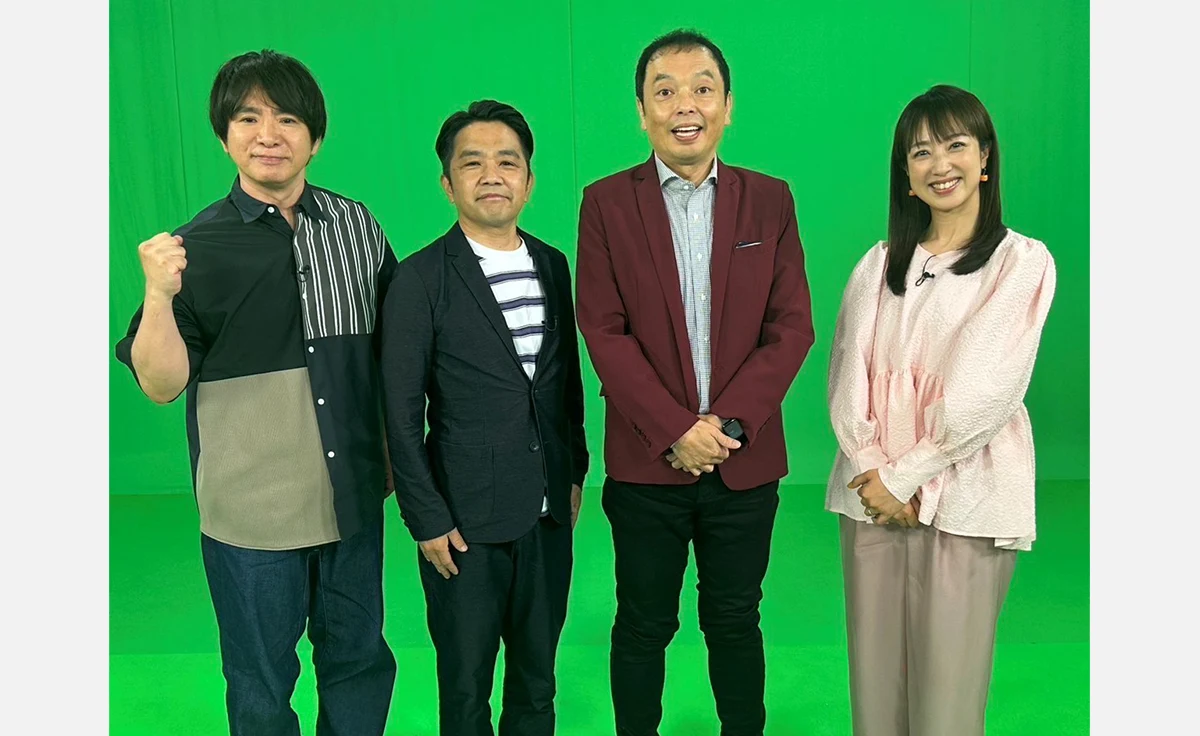 テレビ大阪『大阪43市町村を大調査！誰も知らんキング』で誰も知らない鉄道の謎を大公開！阪急電車も登場