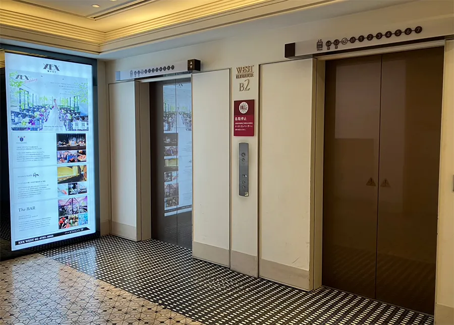 XEX WEST（ゼックスウエスト）につながるエレベーター