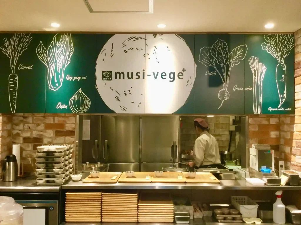 阪急三番街　ムジべジプラス　外観