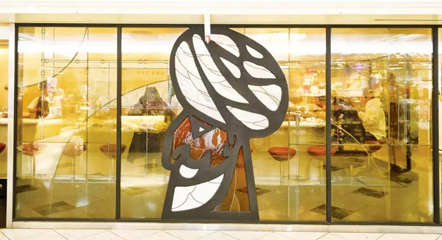 インデアンカレー三番街店　外観