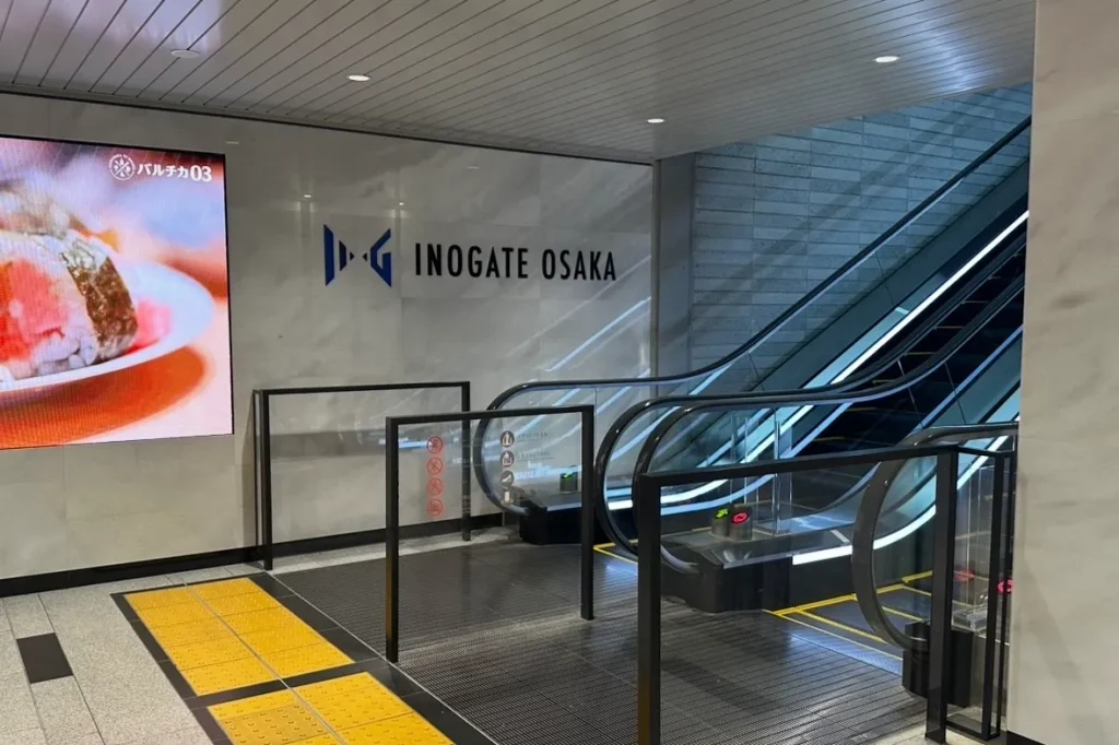 阪神からバルチカ03まで