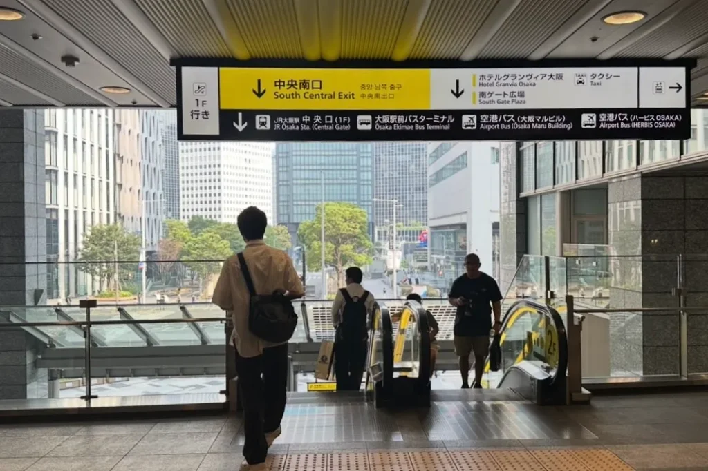 阪神からバルチカ03まで