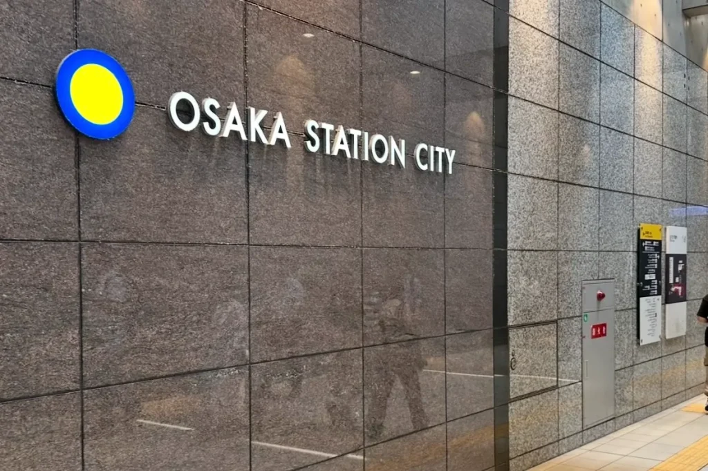 御堂筋線からバルチカ03まで