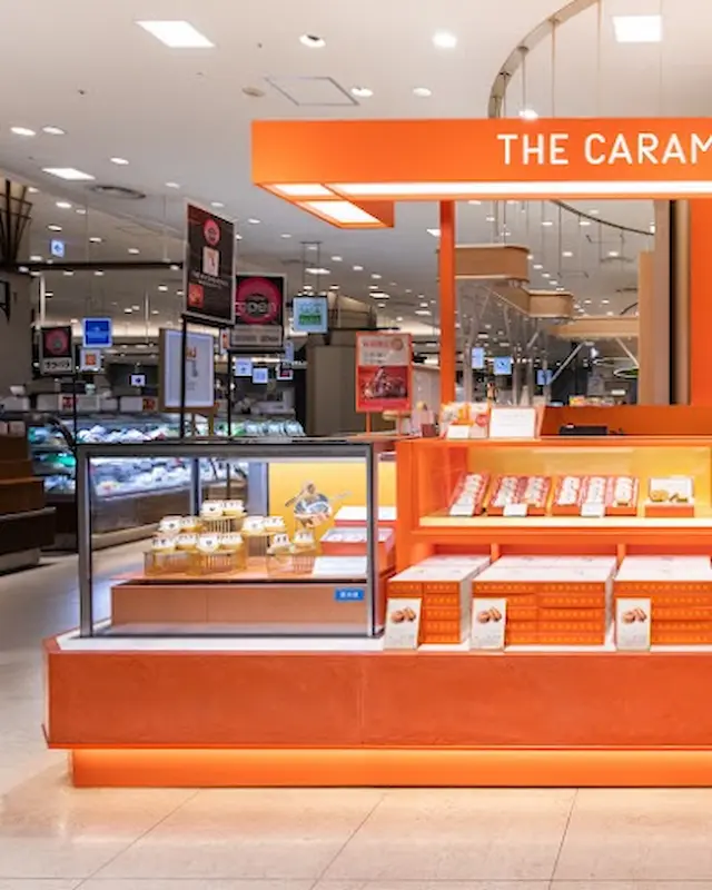 キャラメルクラウン　外観