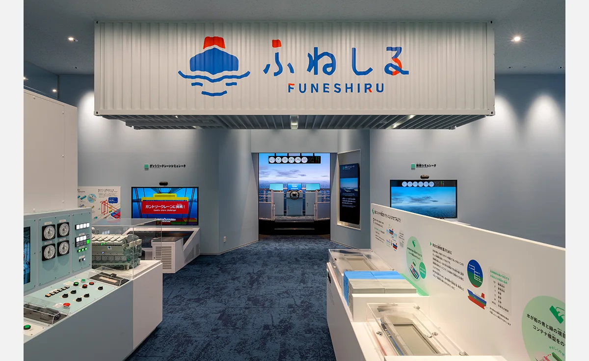 船の世界を「見て」「触れて」「遊べる」体験型ミュージアム「ふねしる」が大阪にオープン