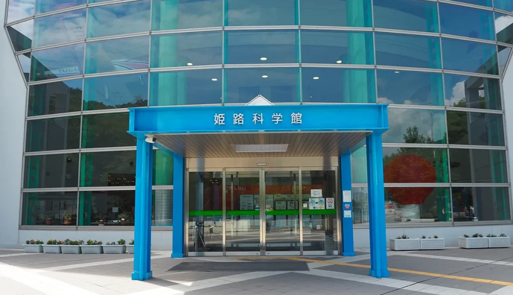 特別展 はたらくドローン＠姫路科学館