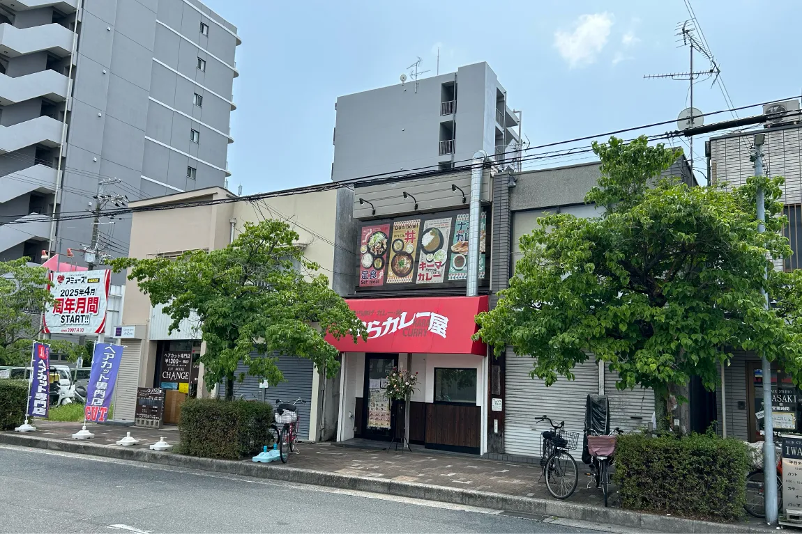 吹田市岸部南に7月12日、「からカリー屋」がニューオープン。からあげ・カレー・丼の3本柱から成る一軒です