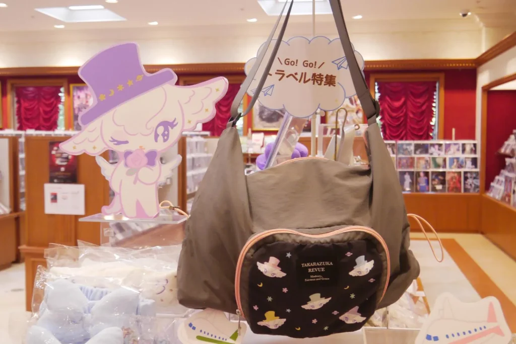 二次利用不可（二次利用の際はTCAに要許可取り）