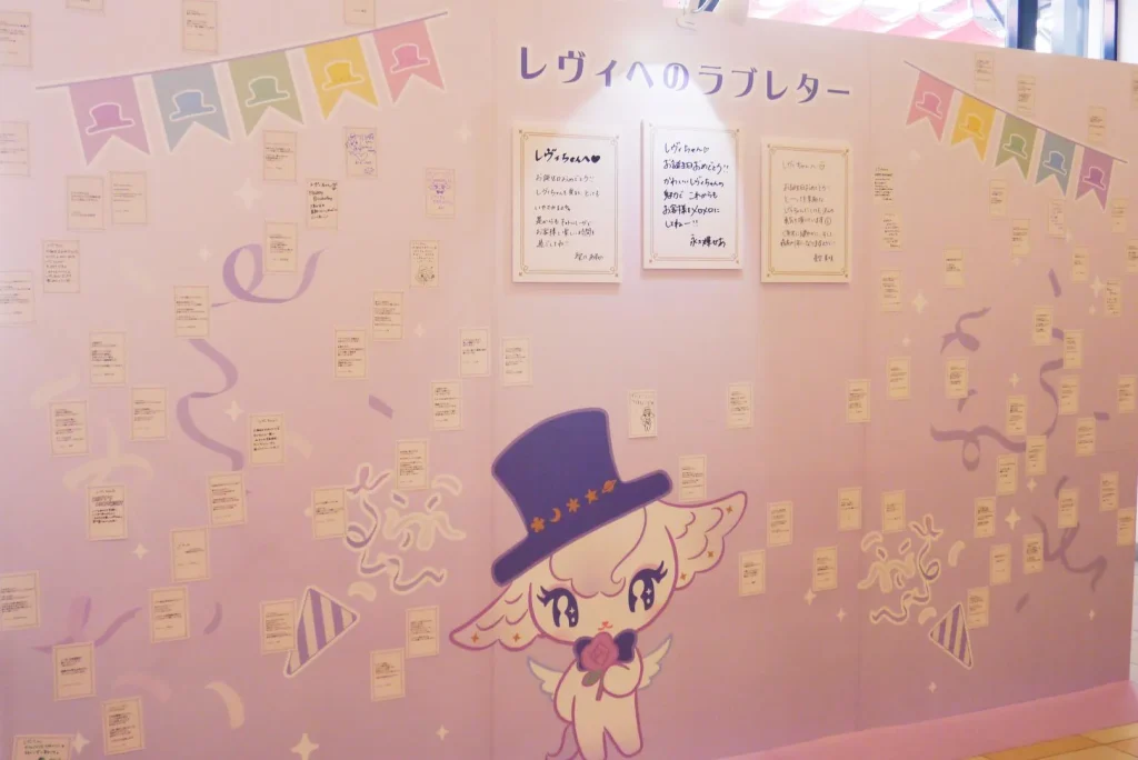 二次利用不可（二次利用の際はTCAに要許可取り）