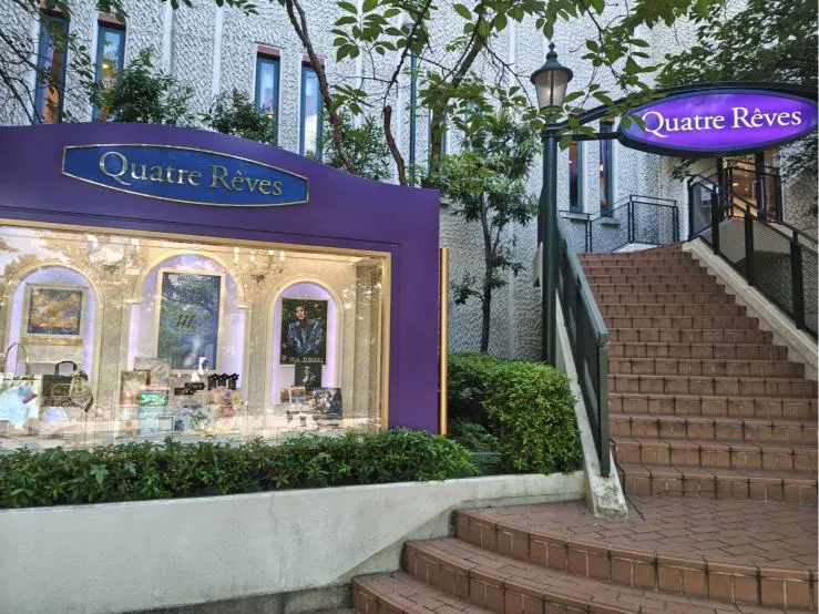 二次利用不可（二次利用の際はTCAに要許可取り）