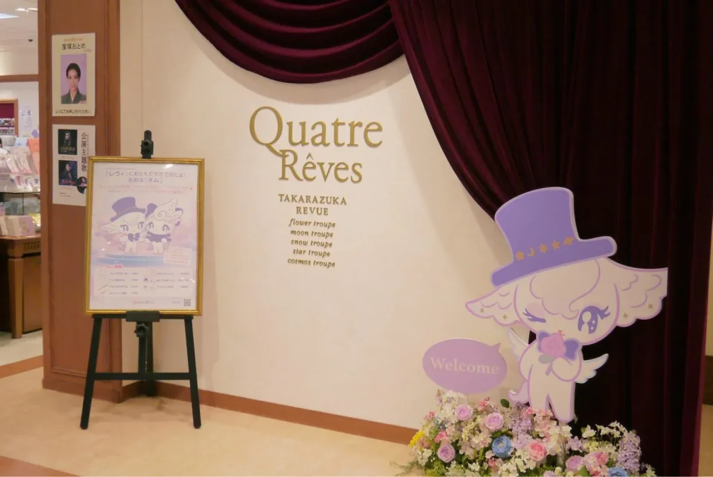 二次利用不可（二次利用の際はTCAに要許可取り）