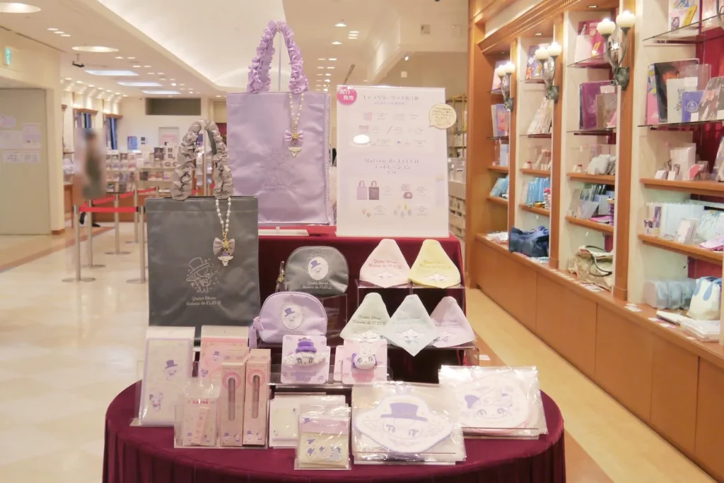 二次利用不可（二次利用の際はTCAに要許可取り）