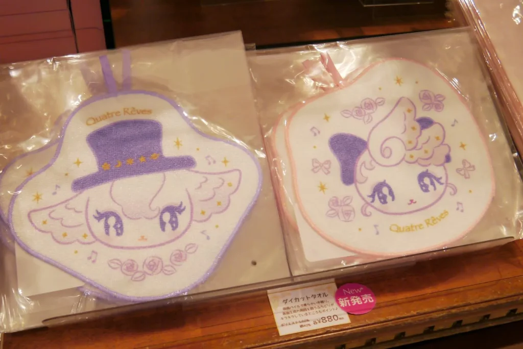 二次利用不可（二次利用の際はTCAに要許可取り）