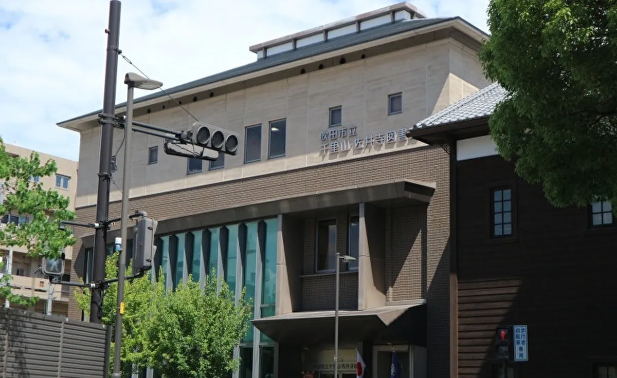 8月31日（日）まで吹田市内の各図書館・分室で「宿題タスケルンジャー」を実施中