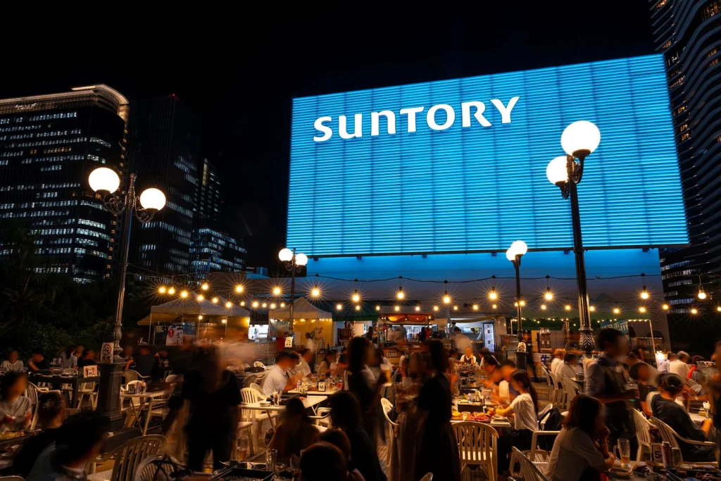 サントリービアガーデン