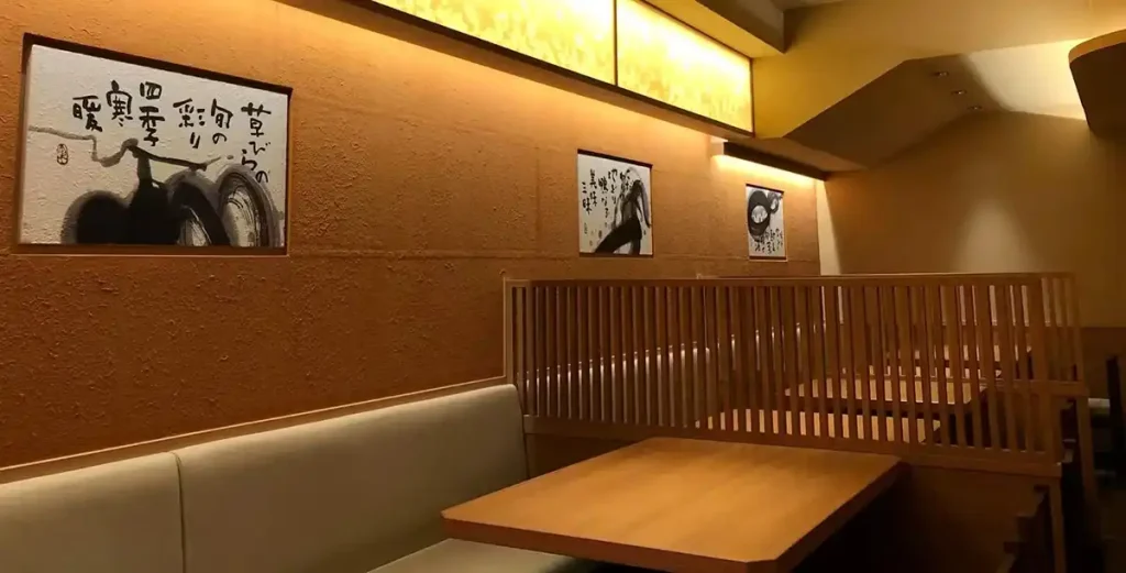 地鶏専門おちば屋　江坂本店　内観