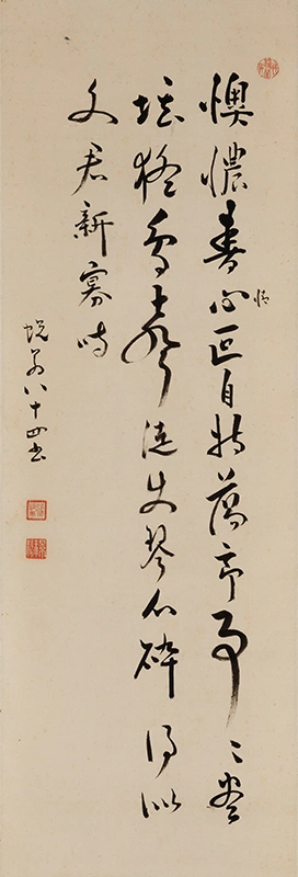 蛻巌書軸「春詞」／明石市蔵