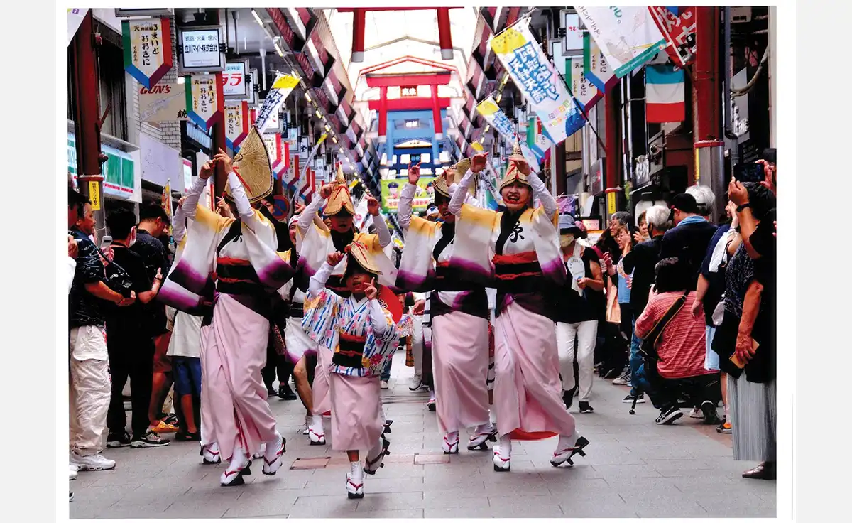大阪天満一帯が阿波おどり一色で染まる「第13回 天神天満阿波おどり」2025年8月31日開催！