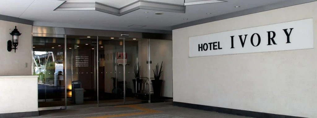 美食と染色アートのコラボ　ホテルアイボリー