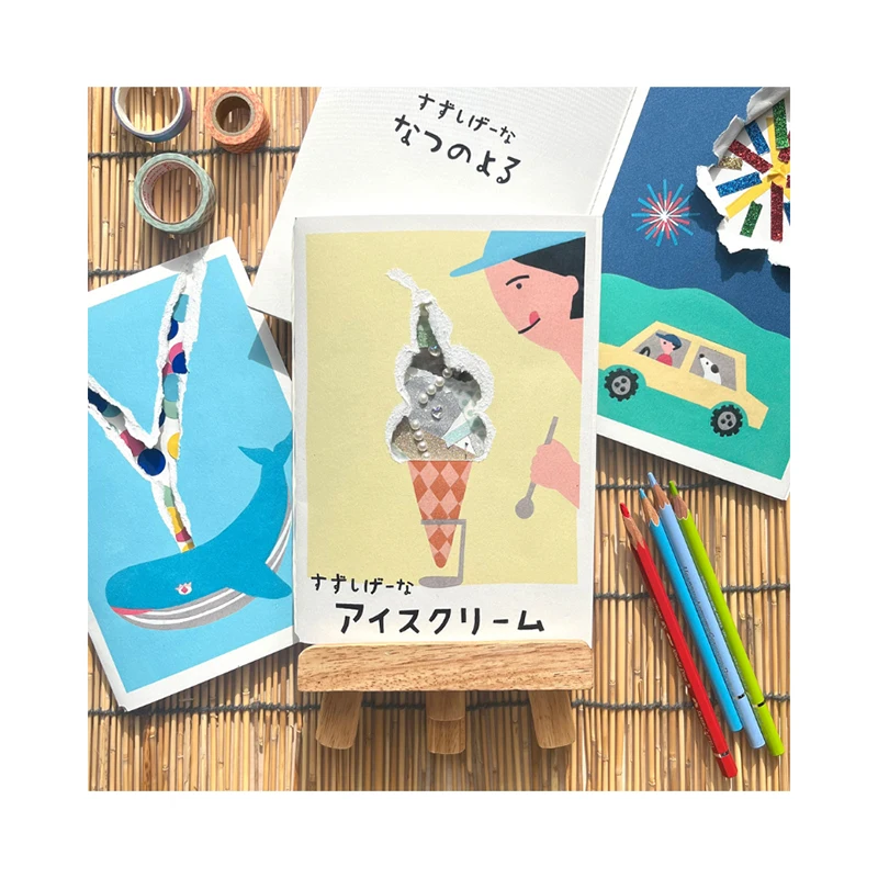 夏の阪神古書ノ市　阪神梅田本店