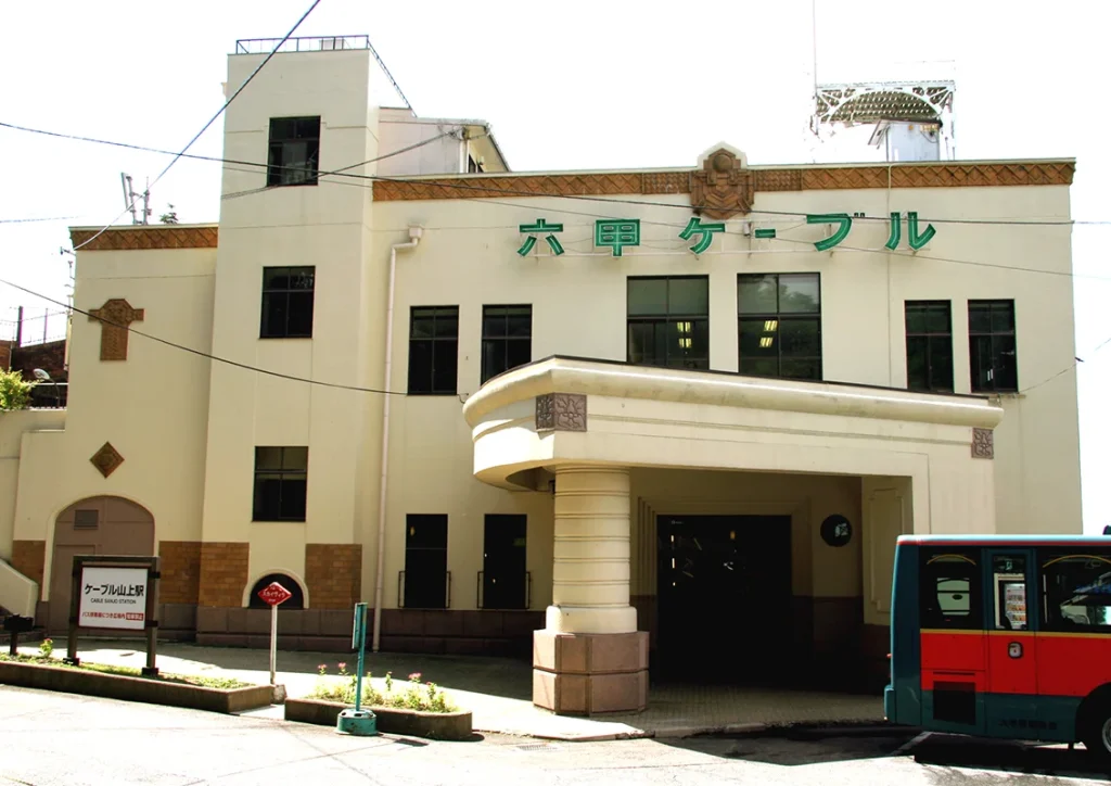 六甲山名建築探訪ツアー