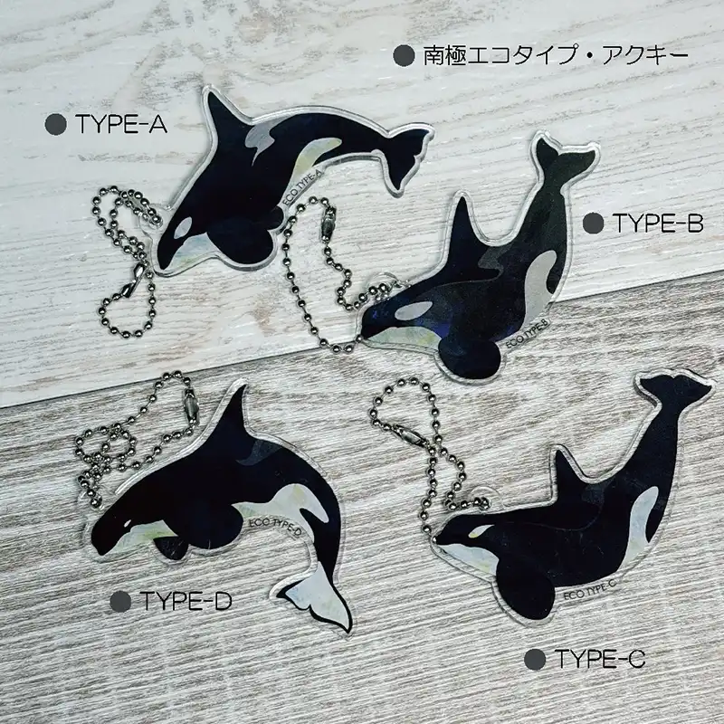 阪神梅田本店　シャチカツ！