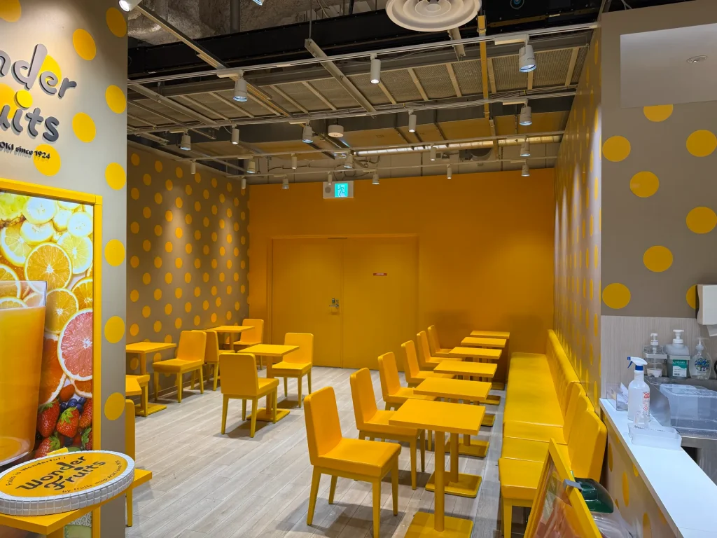 ワンダーフルーツ　内観