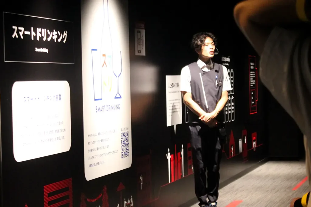 アサヒビールミュージアム3