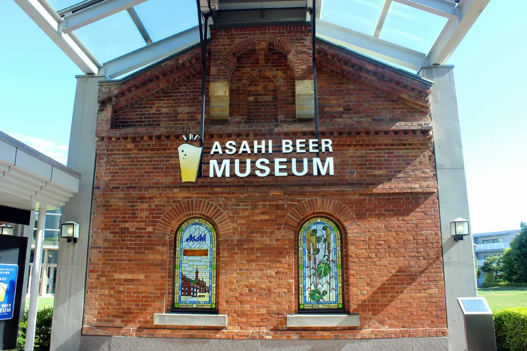 アサヒビールミュージアム5