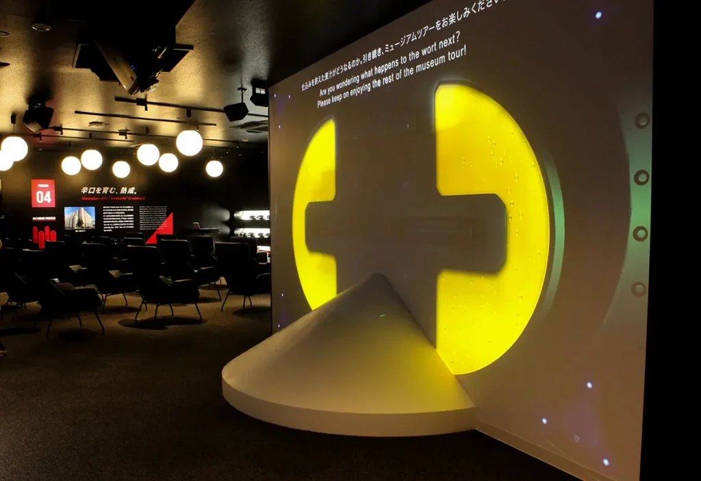 アサヒビールミュージアム15