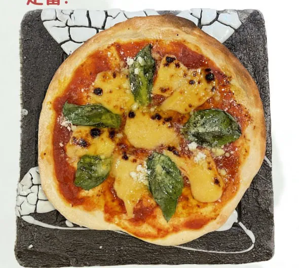 Volare マルゲリータ