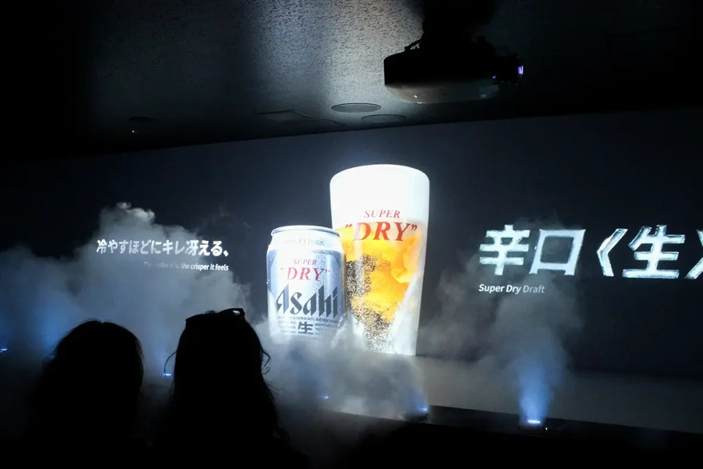 アサヒビールミュージアム22