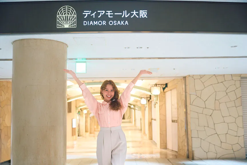 ディアモール30周年記念モデルのpecoさん