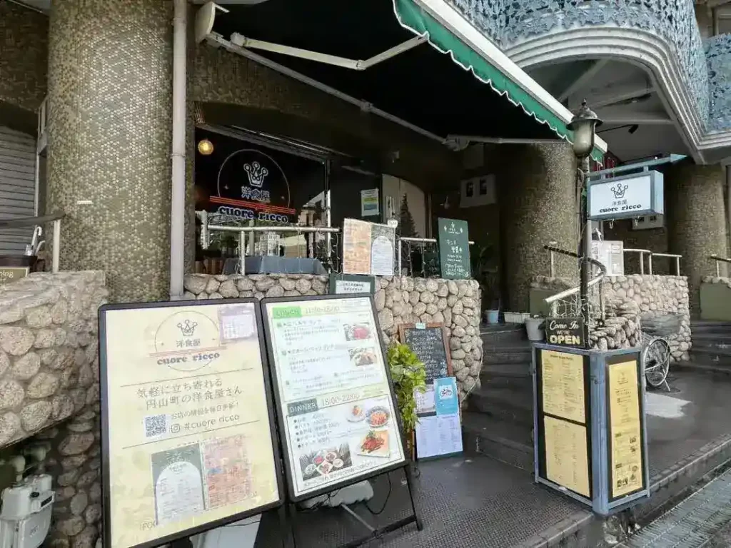 cuore ricco　外観