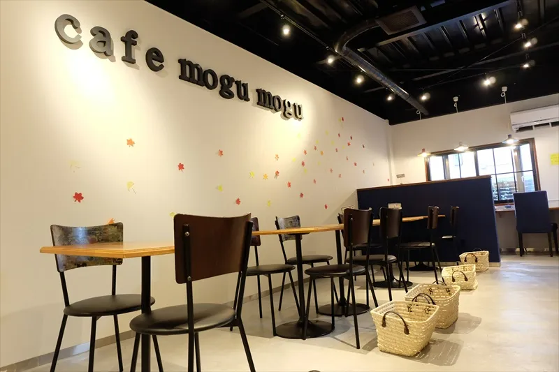 cafe mogu mogu 内観
