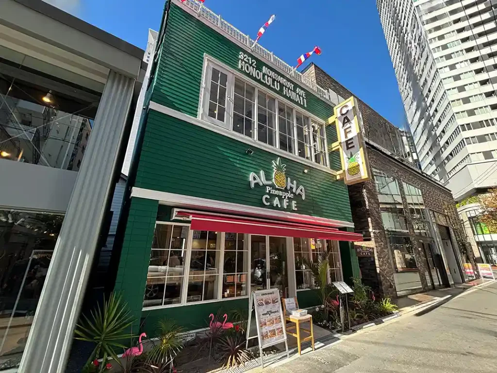 アロハカフェパイナップル梅田茶屋町店