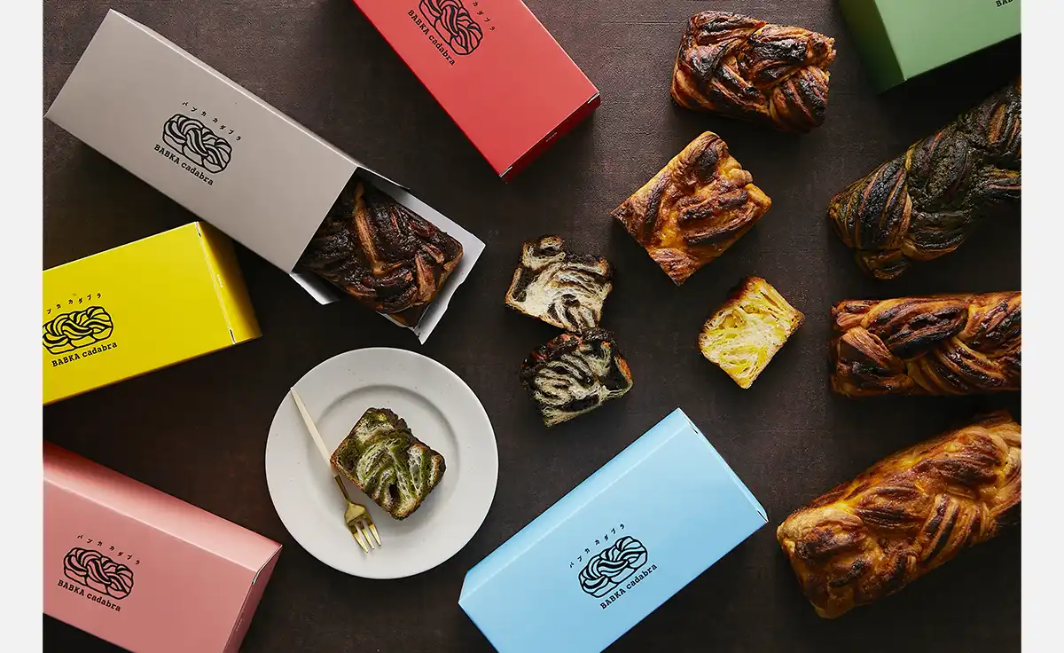 日本初！ずっしり濃厚なスイーツデニッシュ“バブカ”の専門店「バブカカダブラ」2025年10月4日オープン